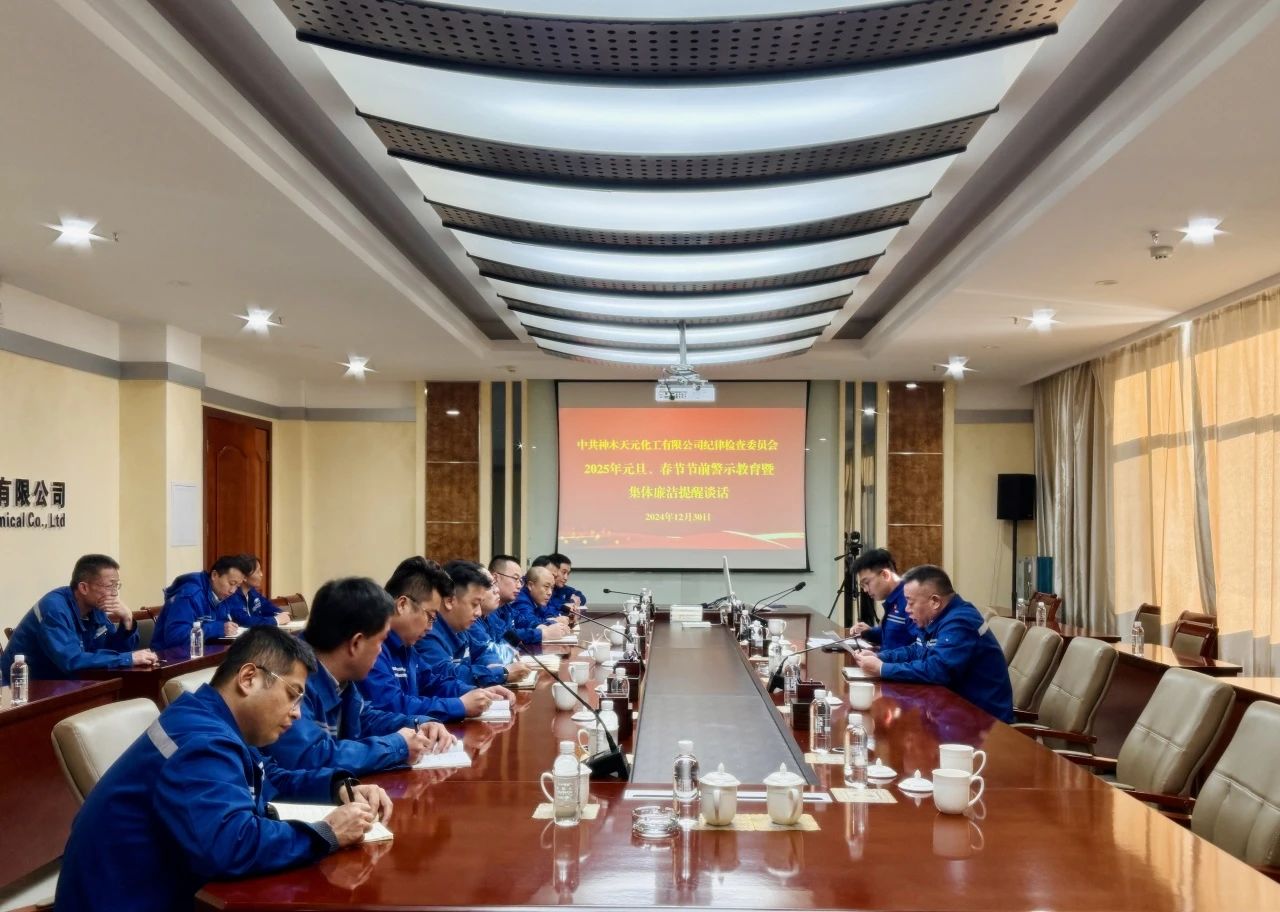 微信图片_20250102082729.jpg
