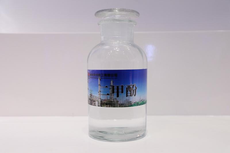 二甲酚
