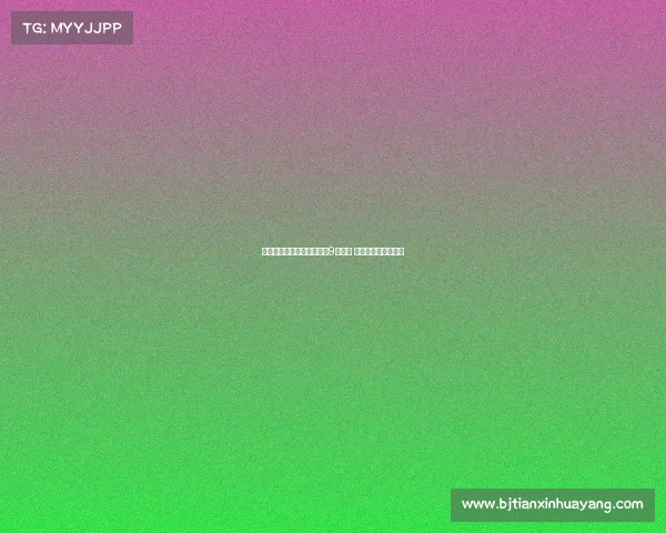 维拉官方宣布埃利奥特接过9号球衣 拉什福德曾穿此号码 维拉官方宣布埃利奥特接过9号球衣 拉什福德曾穿此号码