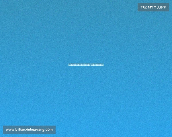 德天空：药厂启动与埃因霍温谈判 科瓦日渴望转会离队