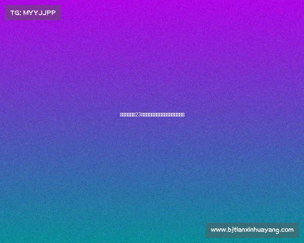 拜仁官方宣布23岁边锋萨拉戈萨租借加盟西甲塞尔塔队