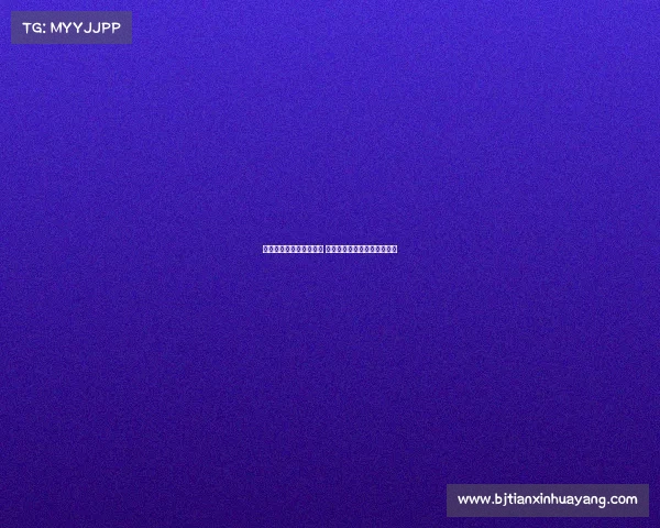 曼晚：曼城阵容过于臃肿 部分球员训练中显得消极懈怠