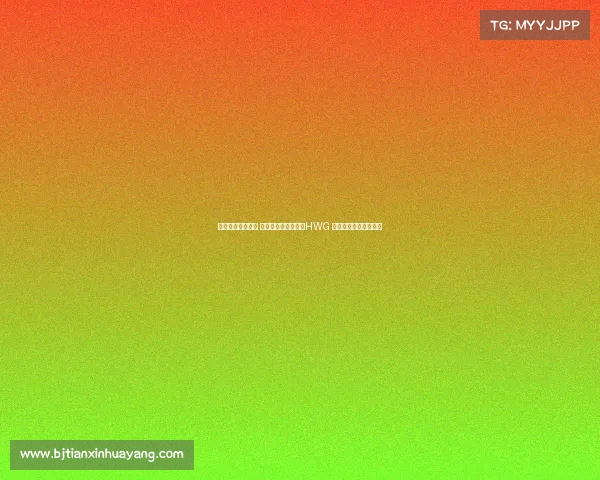 梦幻联动引发热潮 罗马诺宣布扎卡加入HWG 多邻国吉祥物惊喜现身 梦幻联动引发热潮 罗马诺宣布扎卡加入HWG 多邻国吉祥物惊喜现身