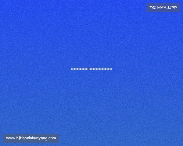 皇马取消所有季前友谊赛 可能安排空场训练赛提升球队状态 皇马取消所有季前友谊赛 可能安排空场训练赛提升球队状态