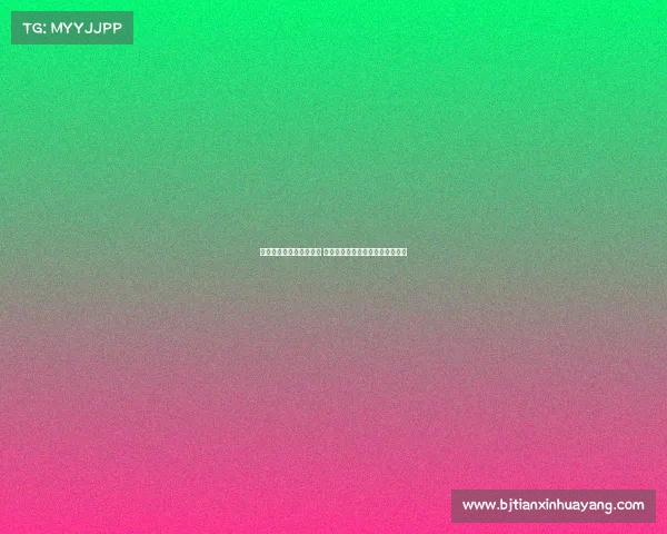 米体：图多尔与全队聚餐 转会传闻中道路等人现身场面热烈