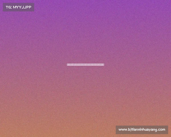 罗马诺：曼城更倾向于将埃切韦里送往赫罗纳进行核心培养