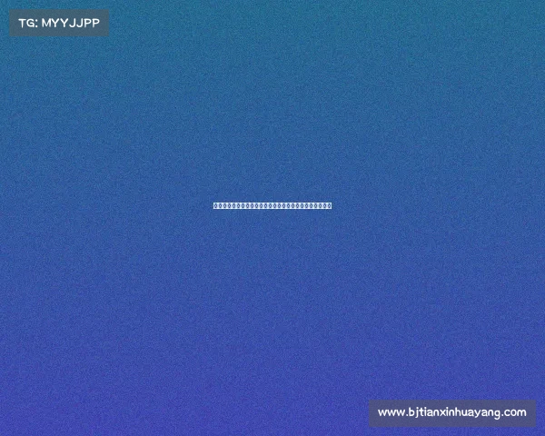 阿尔科塔警告维尼修斯：施压老佛爷或导致适得其反的局面