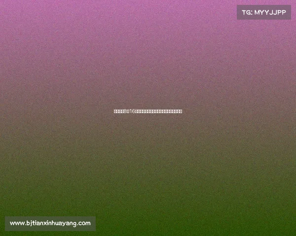 国米将在8月16日友谊赛迎战奥林匹亚科斯全力备战新赛季 国米将在8月16日友谊赛迎战奥林匹亚科斯全力备战新赛季