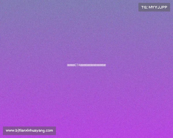 梦幻联动:GTA新作发售之年曼联再次捧起英超冠军奖杯 梦幻联动:GTA新作发售之年曼联再次捧起英超冠军奖杯