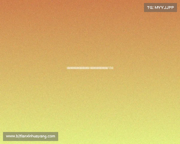 王俊杰末节背身单打展现强硬球风 助力球队双杀委内瑞拉斩获16分