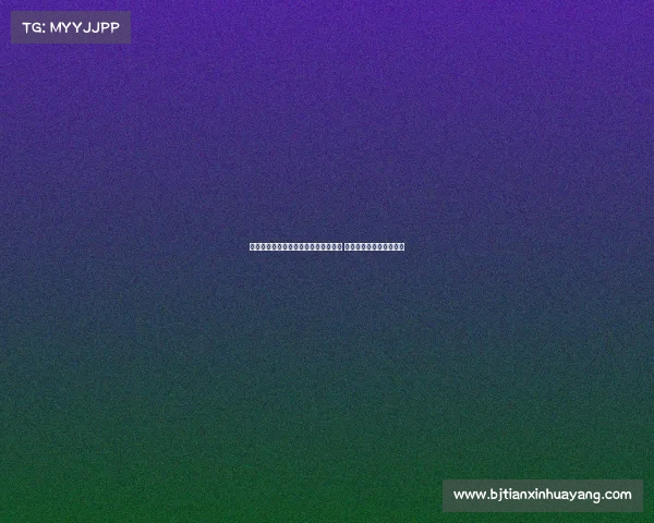 清华火神队勇夺机器人足球赛世界冠军 击败德国队实现历史突破