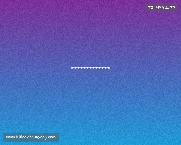 英超二队崛起之路：如何突破瓶颈挑战传统豪门的统治地位